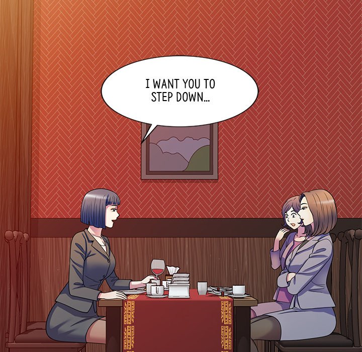 My Wife is a Teacher Chapter 25 - Page 117