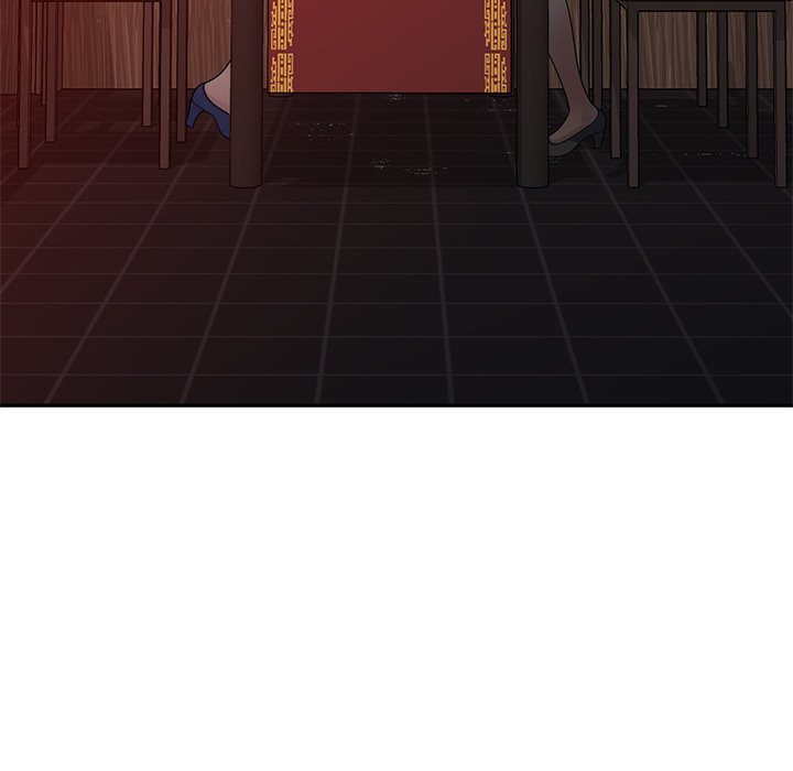 My Wife is a Teacher Chapter 25 - Page 118