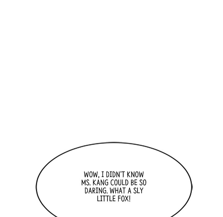 My Wife is a Teacher Chapter 25 - Page 119
