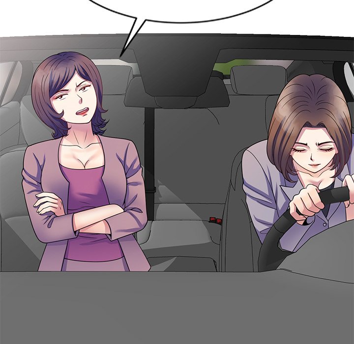 My Wife is a Teacher Chapter 25 - Page 120