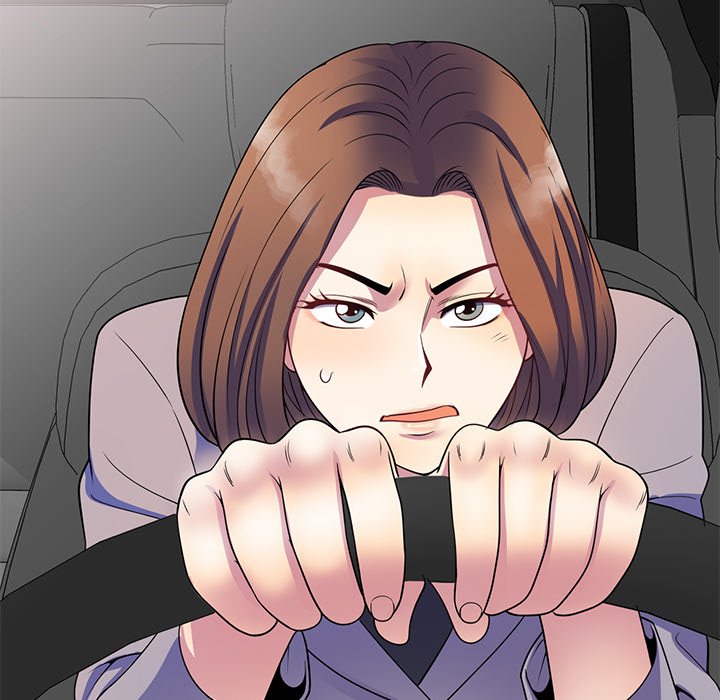 My Wife is a Teacher Chapter 25 - Page 123