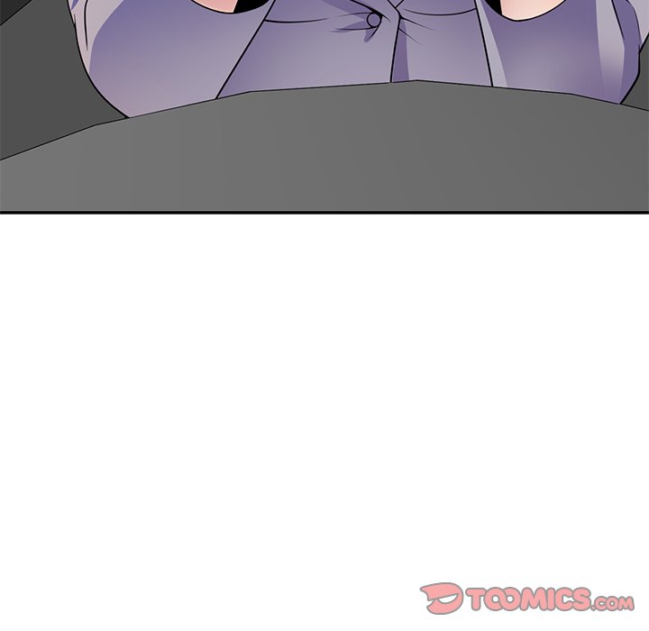 My Wife is a Teacher Chapter 25 - Page 124