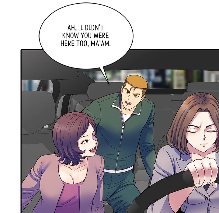 My Wife is a Teacher Chapter 25 - Page 128