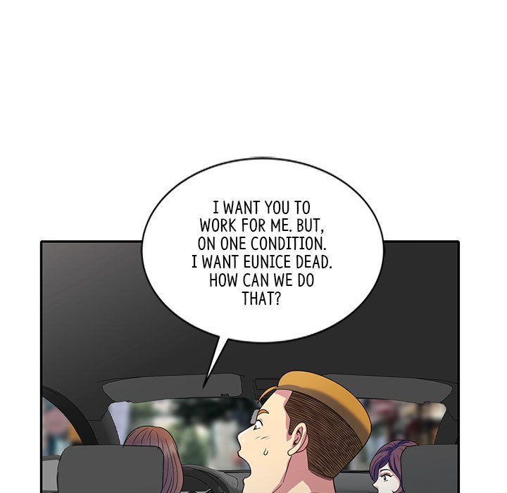 My Wife is a Teacher Chapter 25 - Page 132