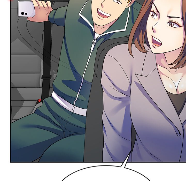 My Wife is a Teacher Chapter 25 - Page 144