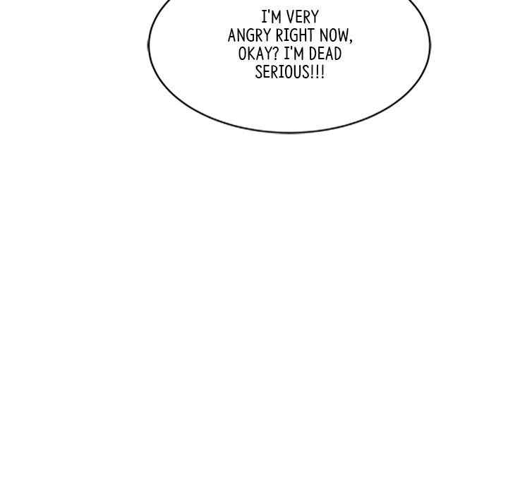 My Wife is a Teacher Chapter 25 - Page 145