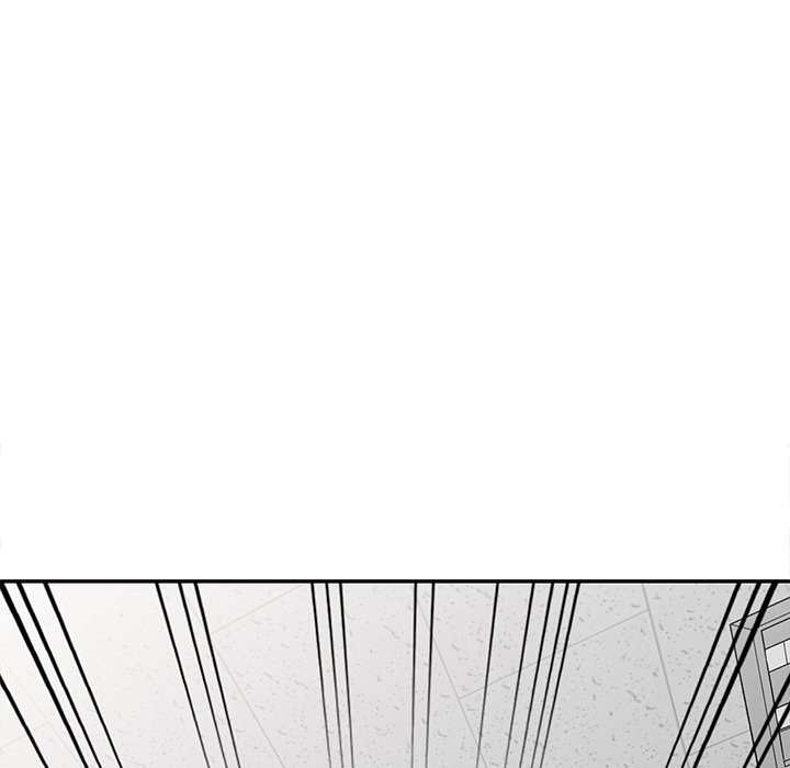 My Wife is a Teacher Chapter 25 - Page 17