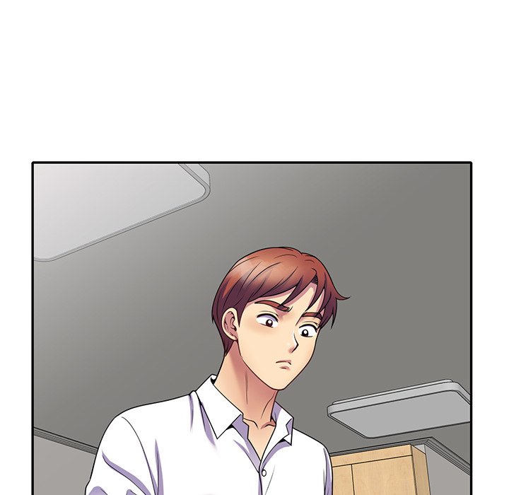 My Wife is a Teacher Chapter 25 - Page 161