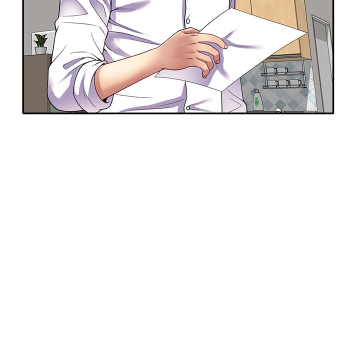 My Wife is a Teacher Chapter 25 - Page 162
