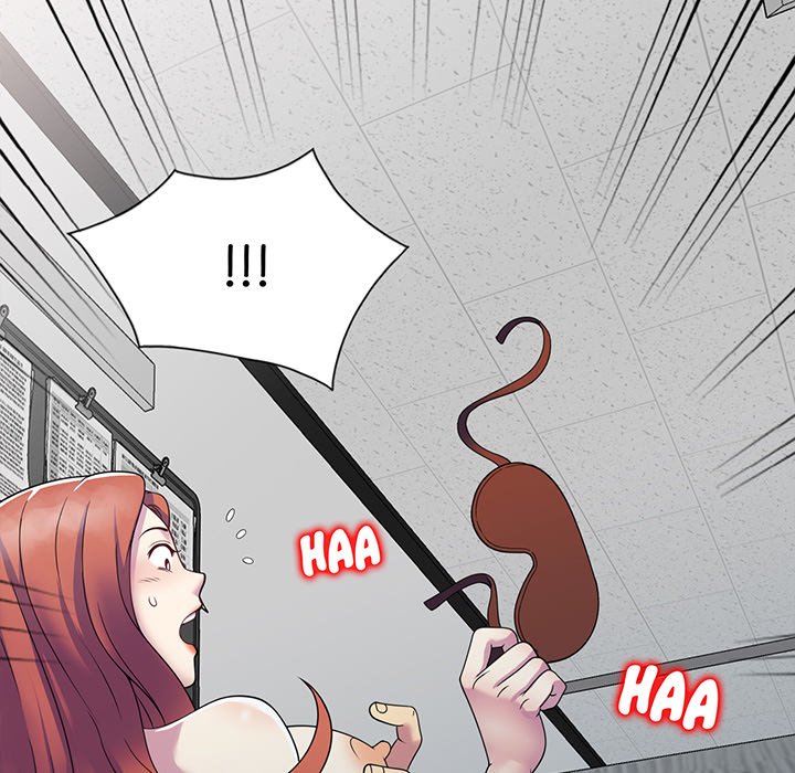 My Wife is a Teacher Chapter 25 - Page 18