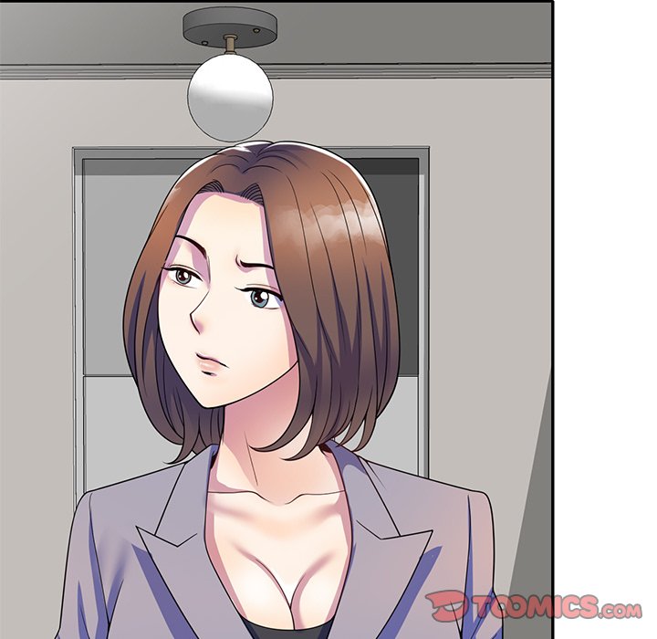 My Wife is a Teacher Chapter 25 - Page 172
