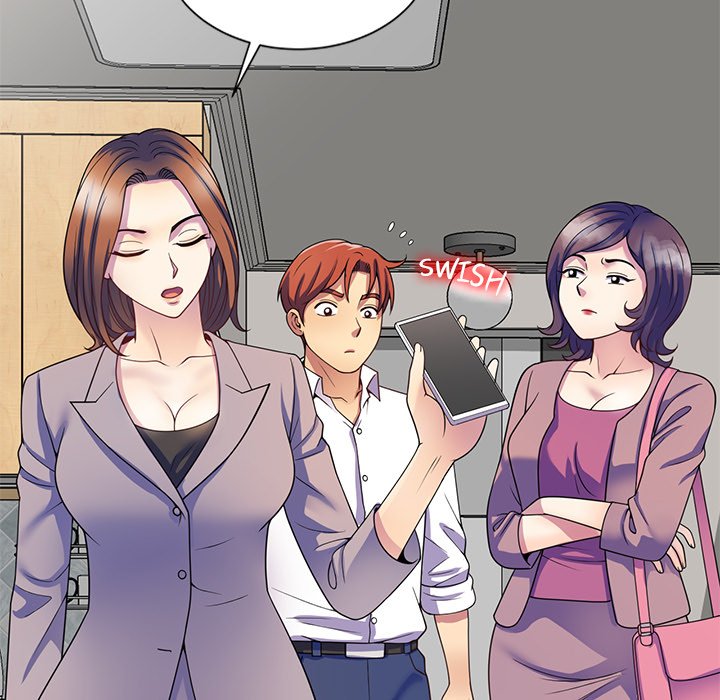 My Wife is a Teacher Chapter 25 - Page 178