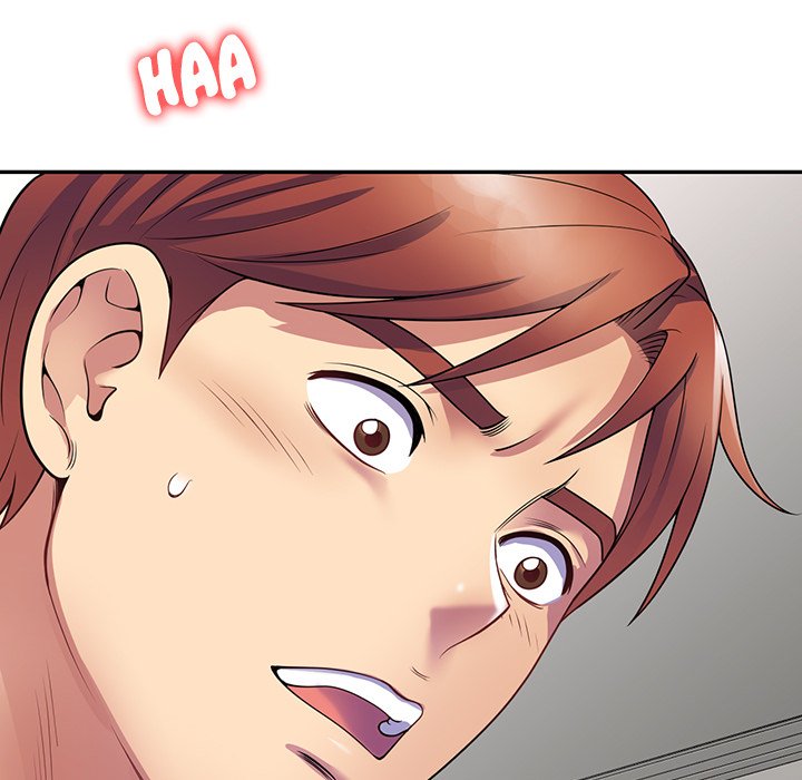 My Wife is a Teacher Chapter 25 - Page 181