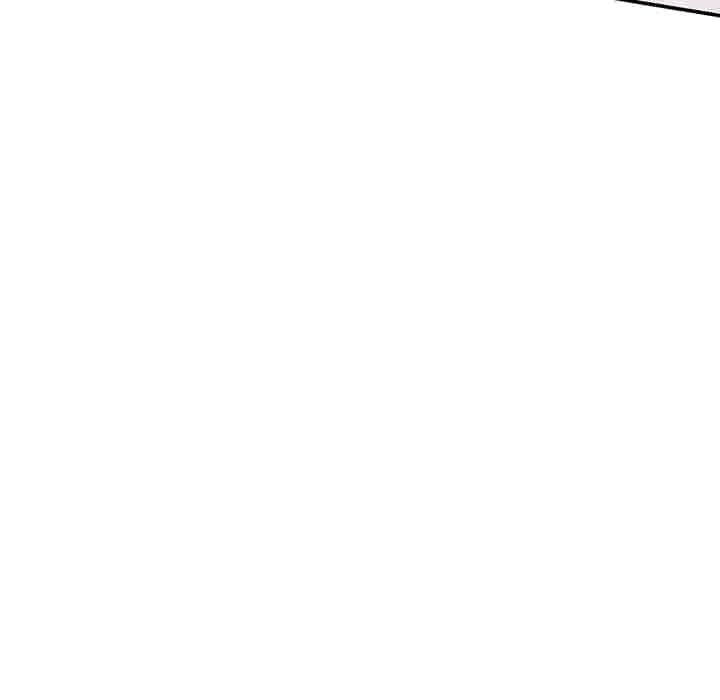 My Wife is a Teacher Chapter 25 - Page 183