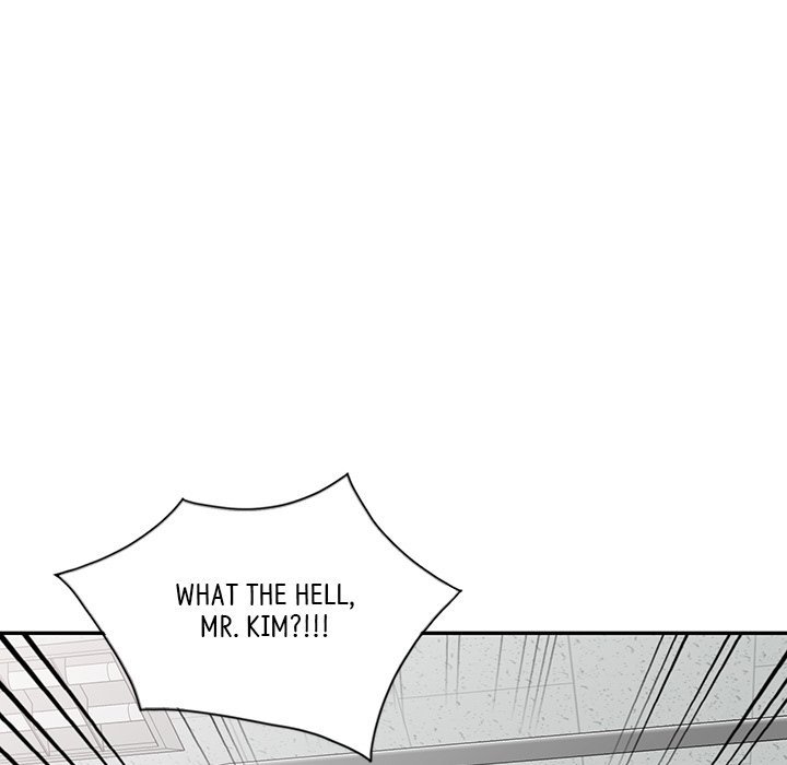 My Wife is a Teacher Chapter 25 - Page 23