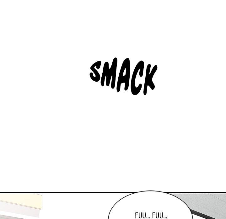 My Wife is a Teacher Chapter 25 - Page 26