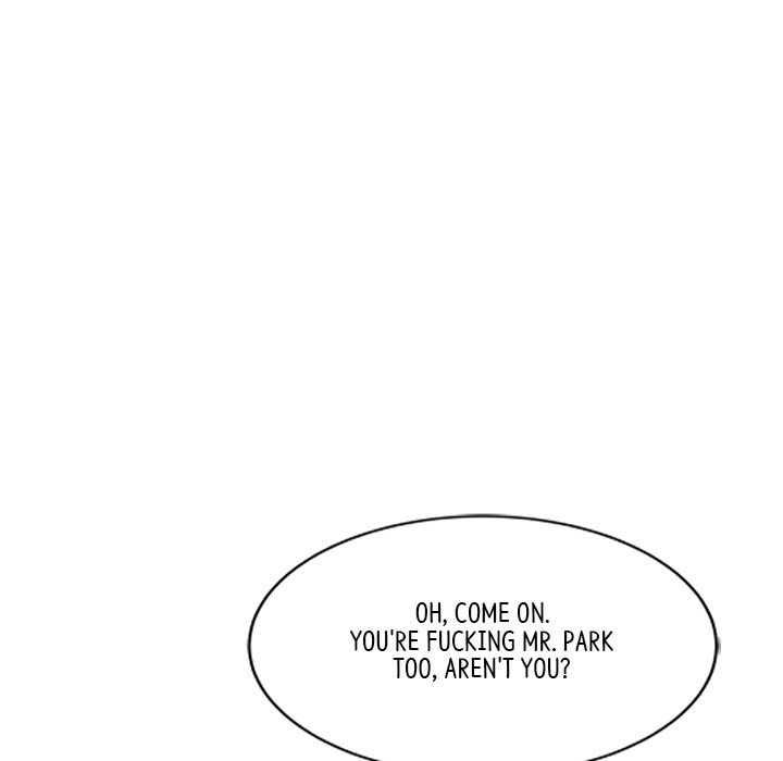 My Wife is a Teacher Chapter 25 - Page 29