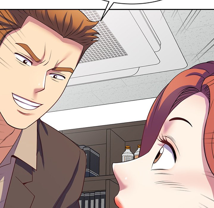 My Wife is a Teacher Chapter 25 - Page 30