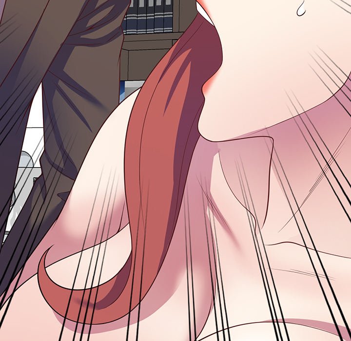 My Wife is a Teacher Chapter 25 - Page 31