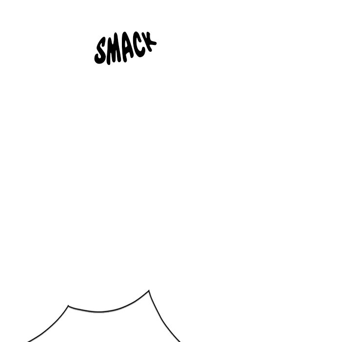 My Wife is a Teacher Chapter 25 - Page 35