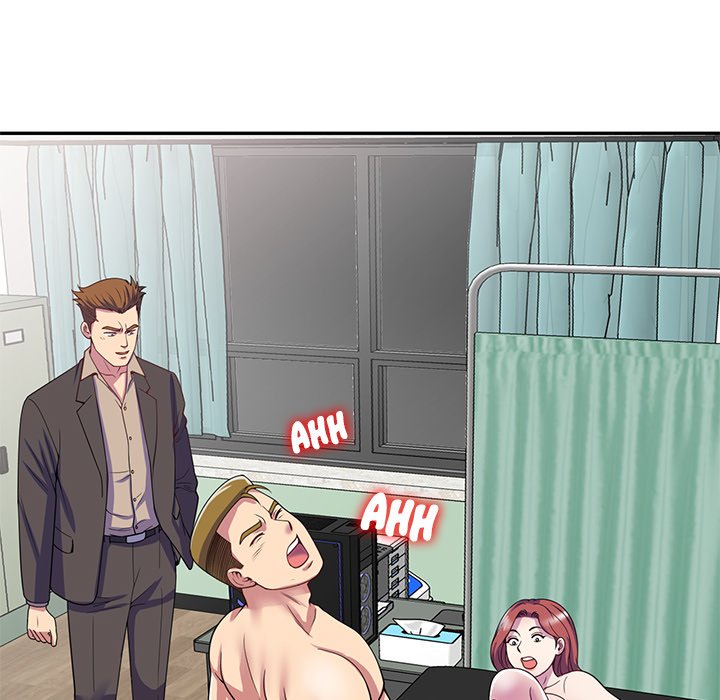 My Wife is a Teacher Chapter 25 - Page 39