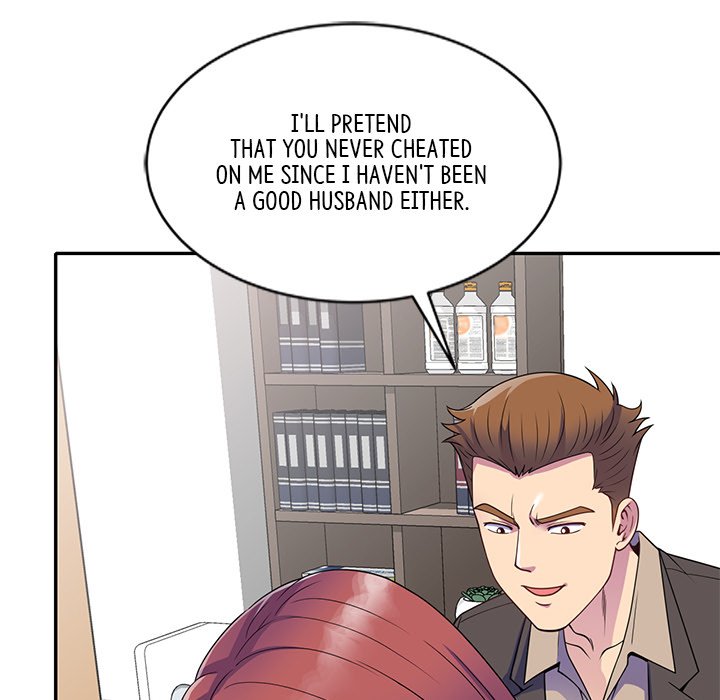My Wife is a Teacher Chapter 25 - Page 42