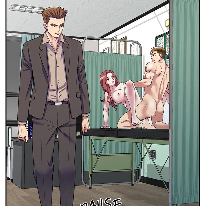 My Wife is a Teacher Chapter 25 - Page 46