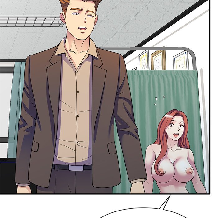 My Wife is a Teacher Chapter 25 - Page 49