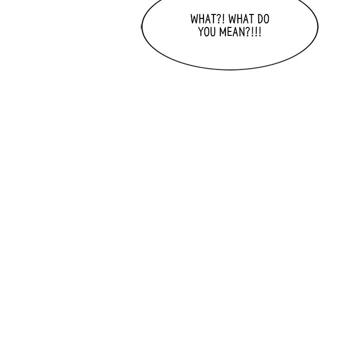 My Wife is a Teacher Chapter 25 - Page 50