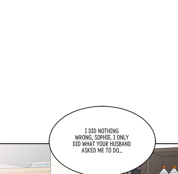 My Wife is a Teacher Chapter 25 - Page 53