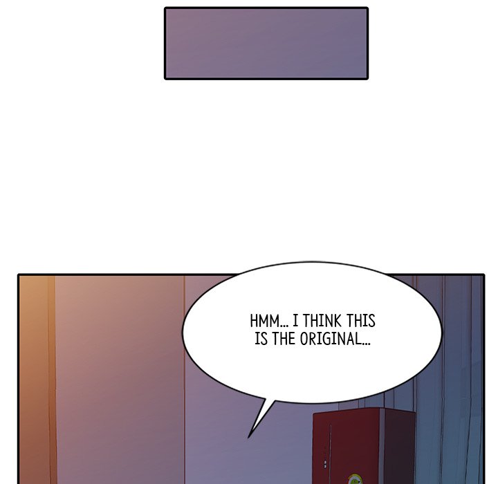 My Wife is a Teacher Chapter 25 - Page 57