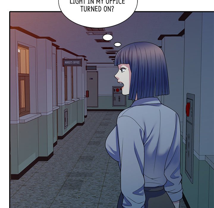 My Wife is a Teacher Chapter 25 - Page 63