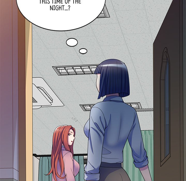 My Wife is a Teacher Chapter 25 - Page 70