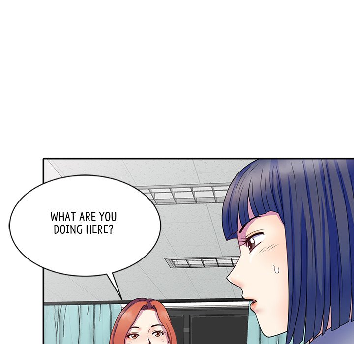 My Wife is a Teacher Chapter 25 - Page 73