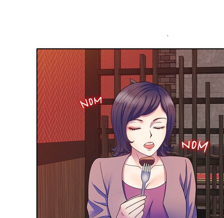 My Wife is a Teacher Chapter 25 - Page 81