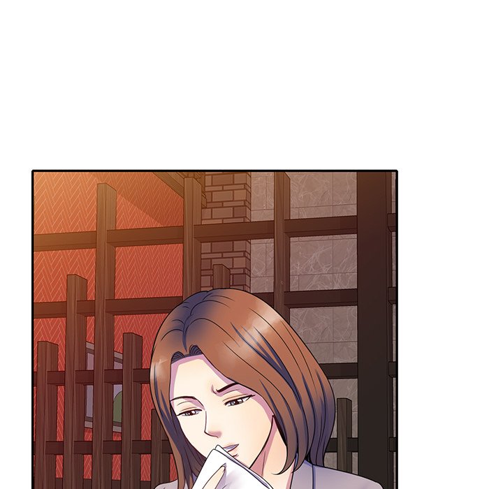 My Wife is a Teacher Chapter 25 - Page 83