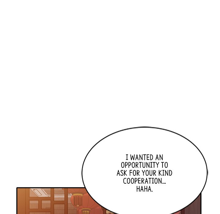 My Wife is a Teacher Chapter 25 - Page 85