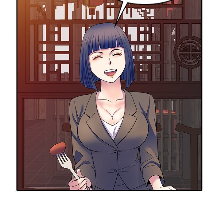 My Wife is a Teacher Chapter 25 - Page 86