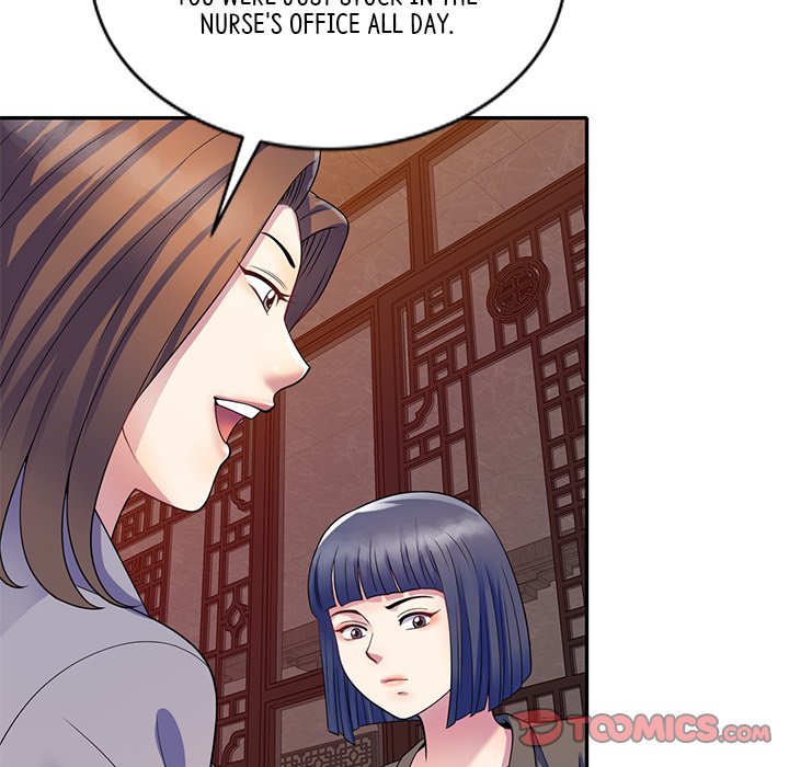 My Wife is a Teacher Chapter 25 - Page 88