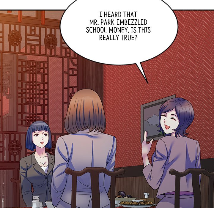 My Wife is a Teacher Chapter 25 - Page 91