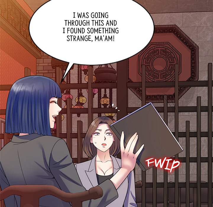My Wife is a Teacher Chapter 25 - Page 94