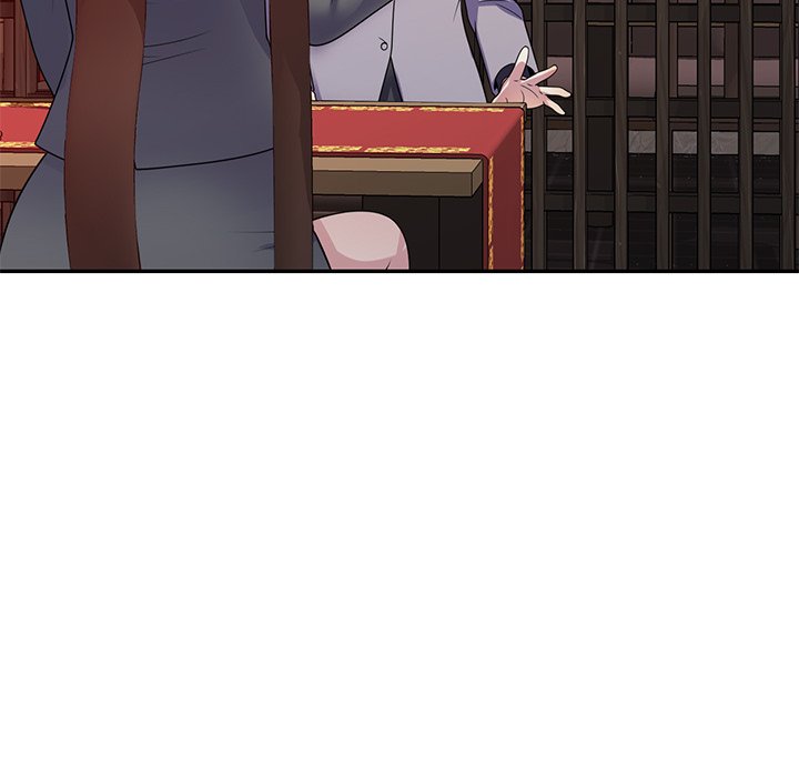 My Wife is a Teacher Chapter 25 - Page 95