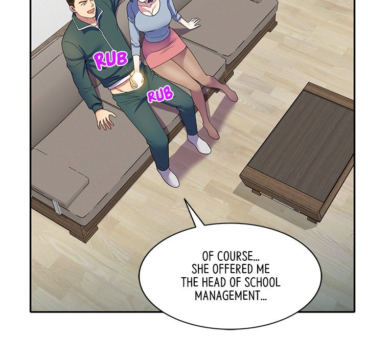 My Wife is a Teacher Chapter 26 - Page 107