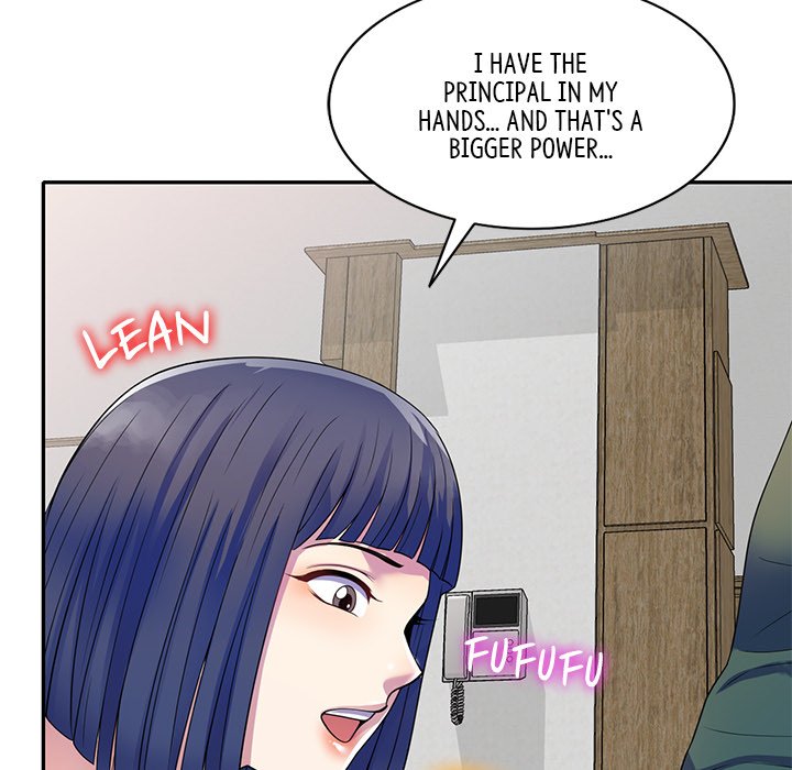 My Wife is a Teacher Chapter 26 - Page 109