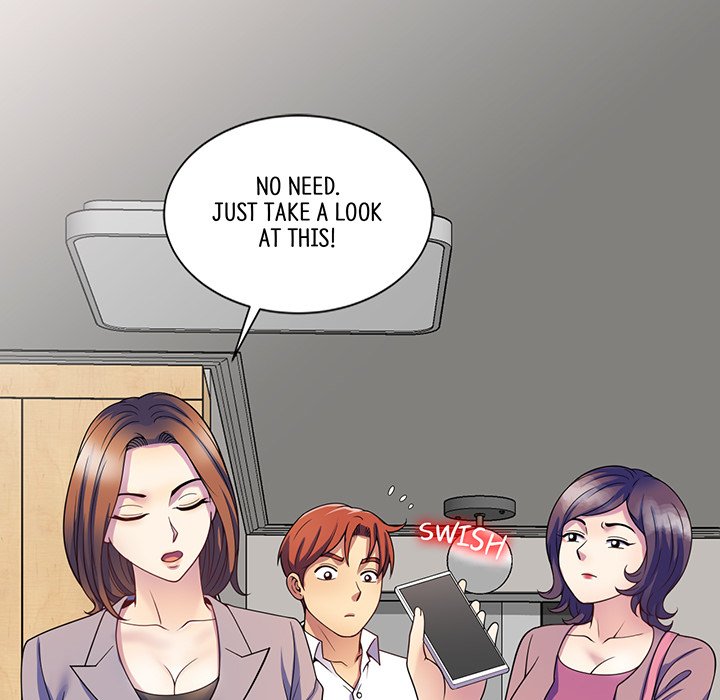 My Wife is a Teacher Chapter 26 - Page 12
