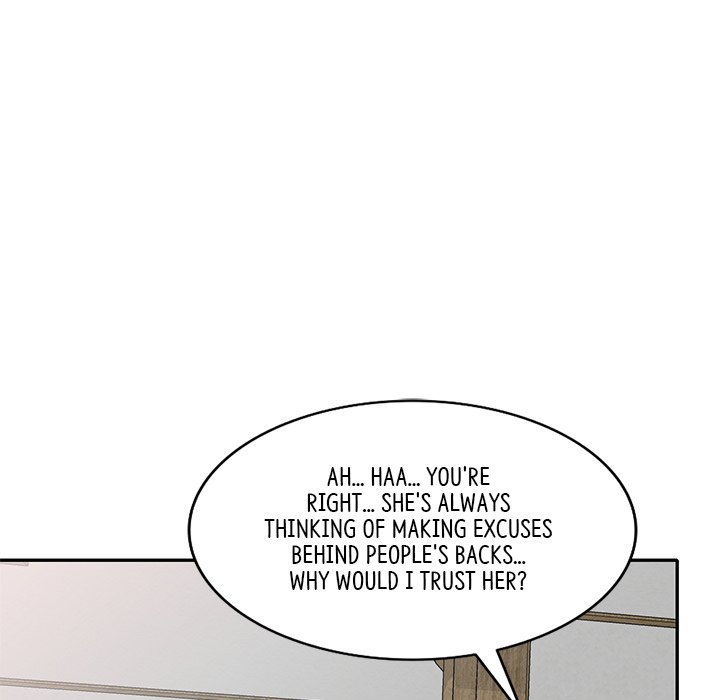 My Wife is a Teacher Chapter 26 - Page 111