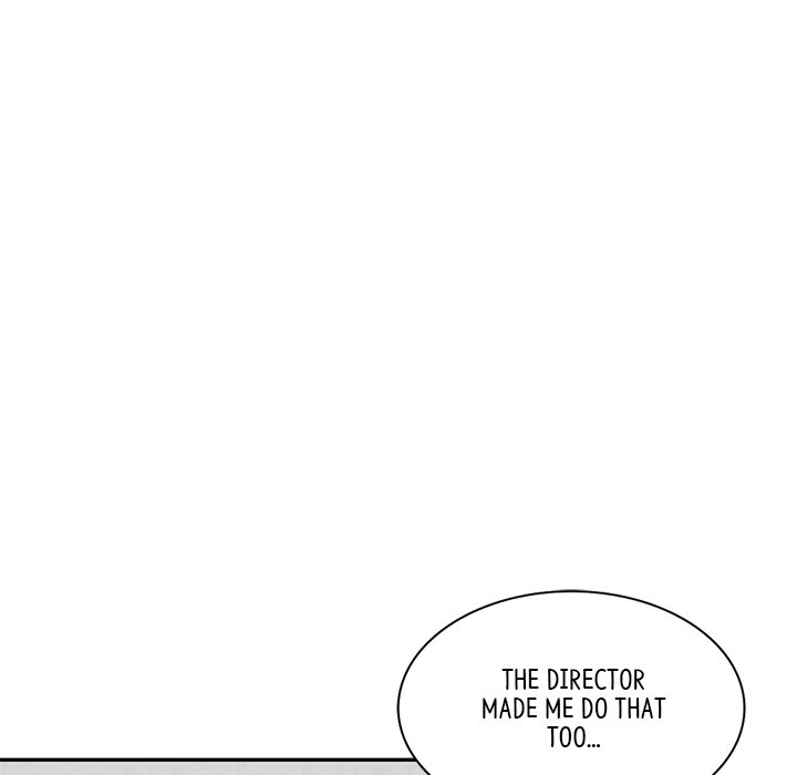My Wife is a Teacher Chapter 26 - Page 116