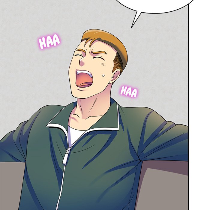 My Wife is a Teacher Chapter 26 - Page 117