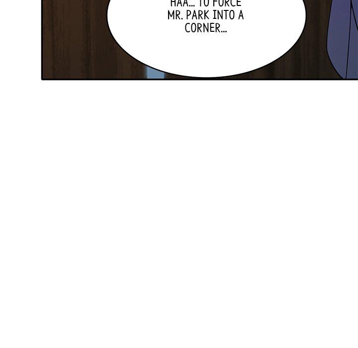 My Wife is a Teacher Chapter 26 - Page 121