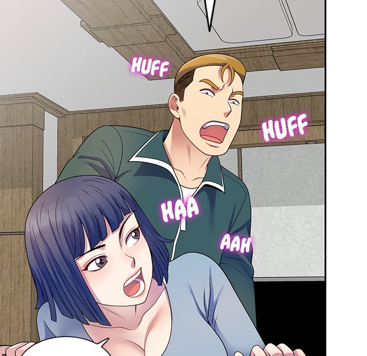 My Wife is a Teacher Chapter 26 - Page 138